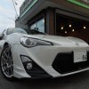 「ストレスを解消する」という事を考えてみる